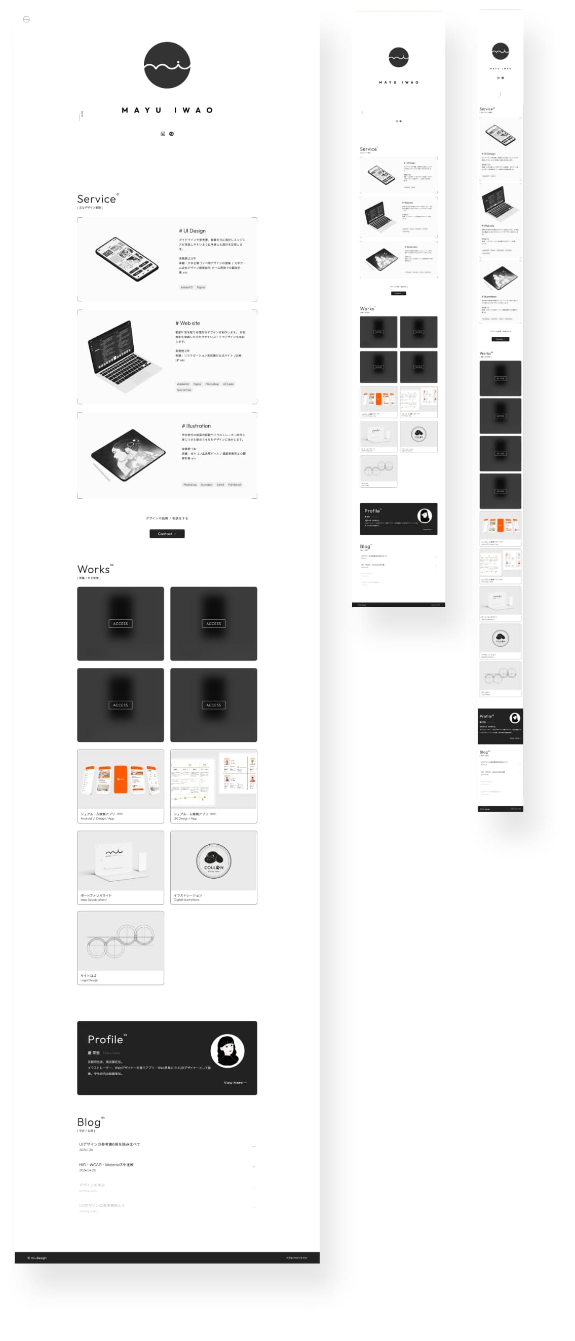 トップページの画像